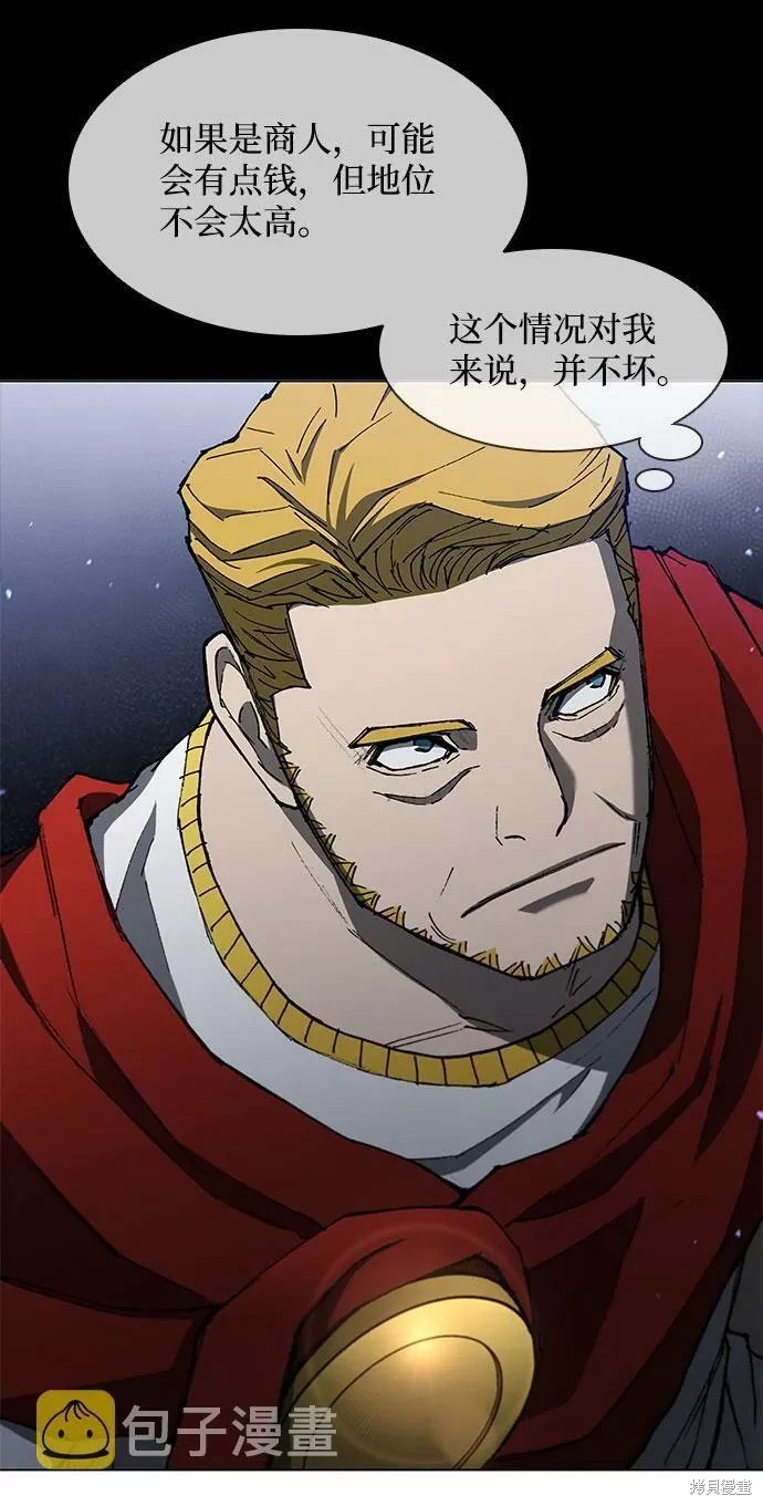 第126话