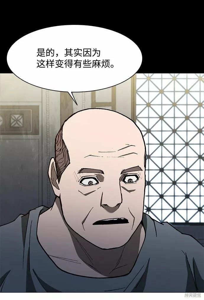 第126话