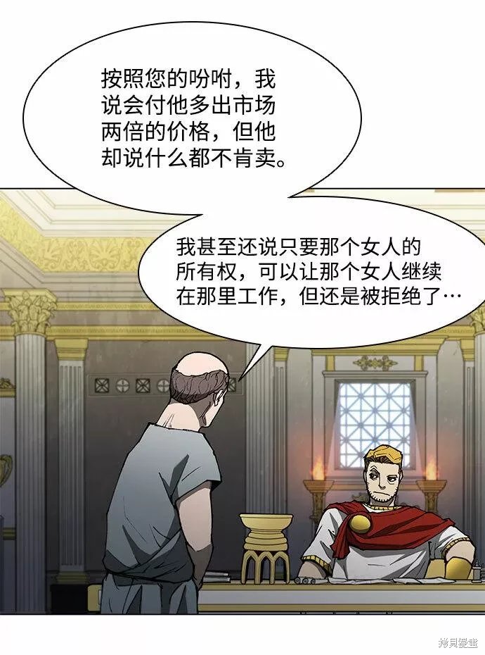 第126话