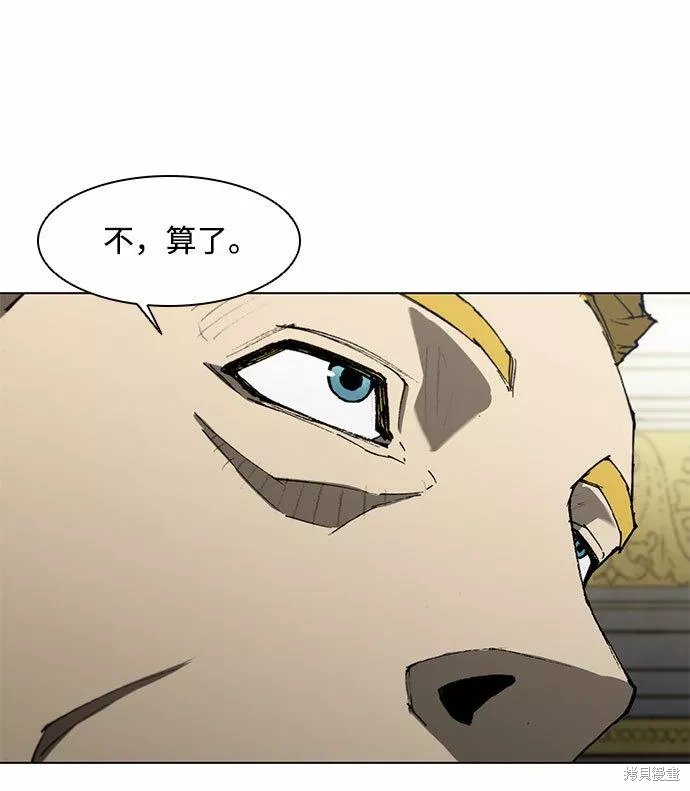 第126话