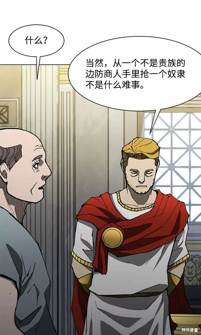 第126话