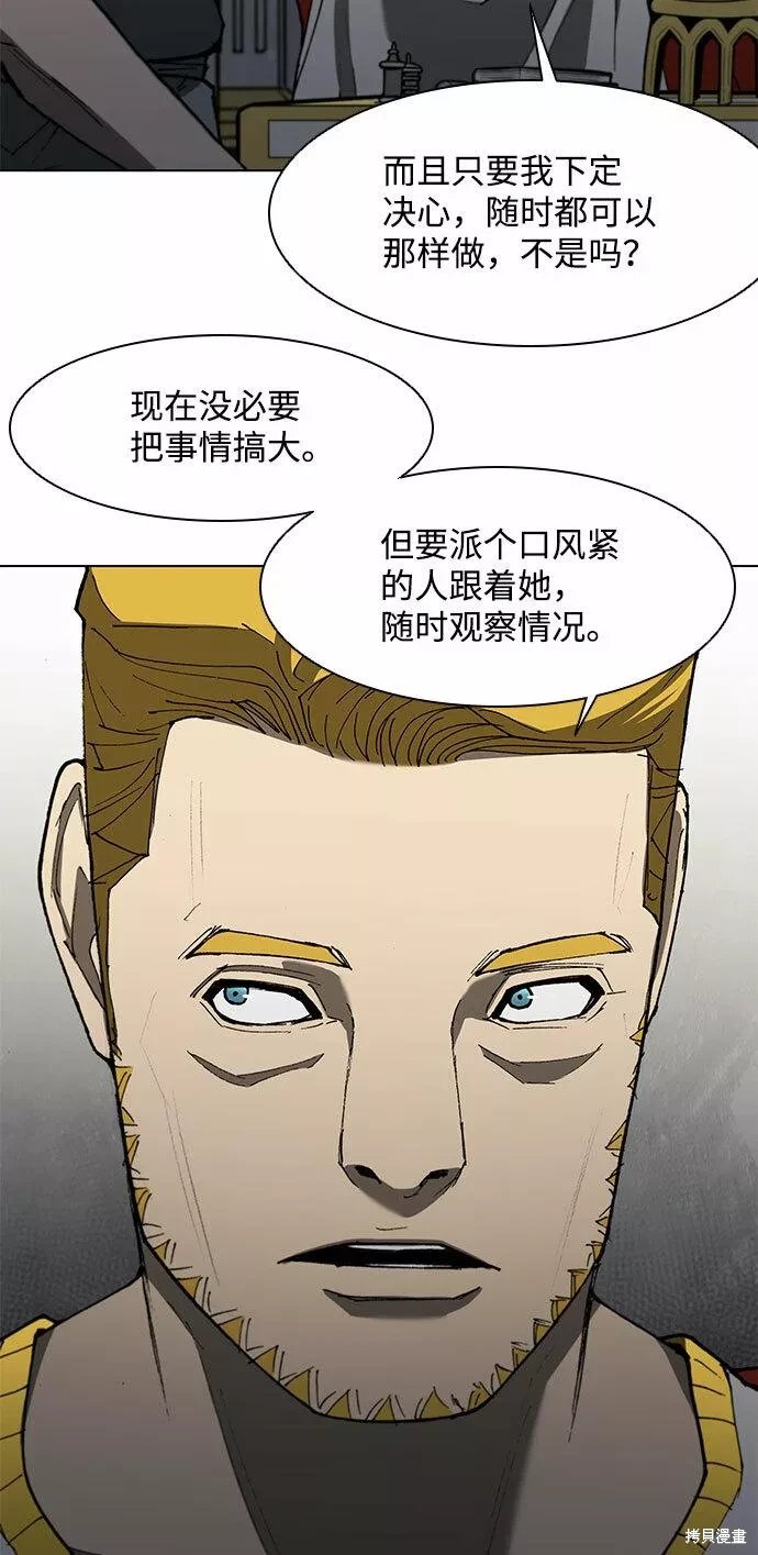 第126话