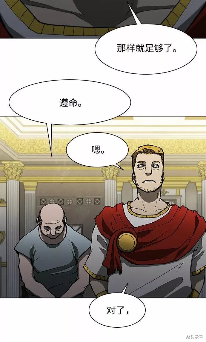 第126话