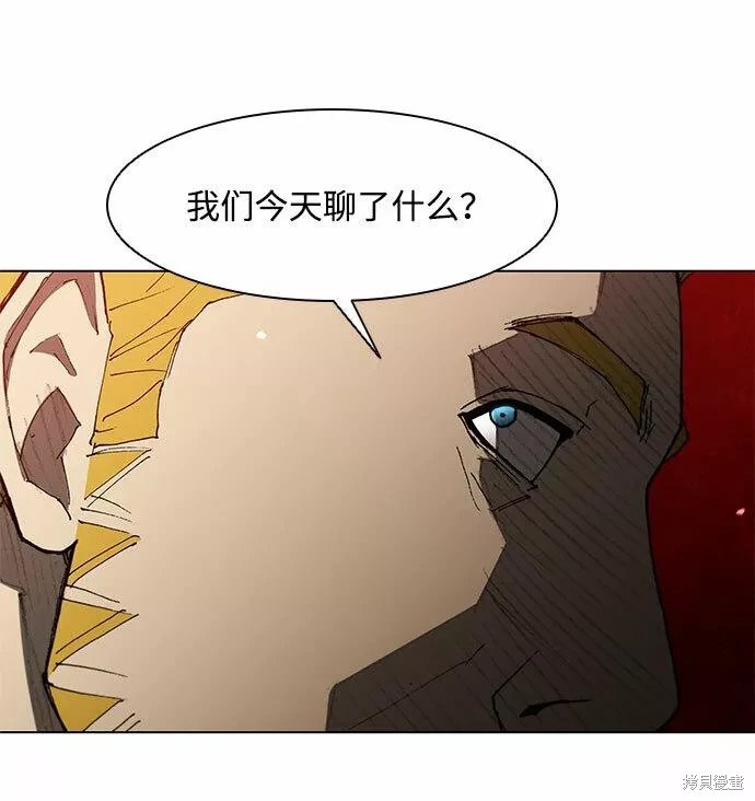 第126话