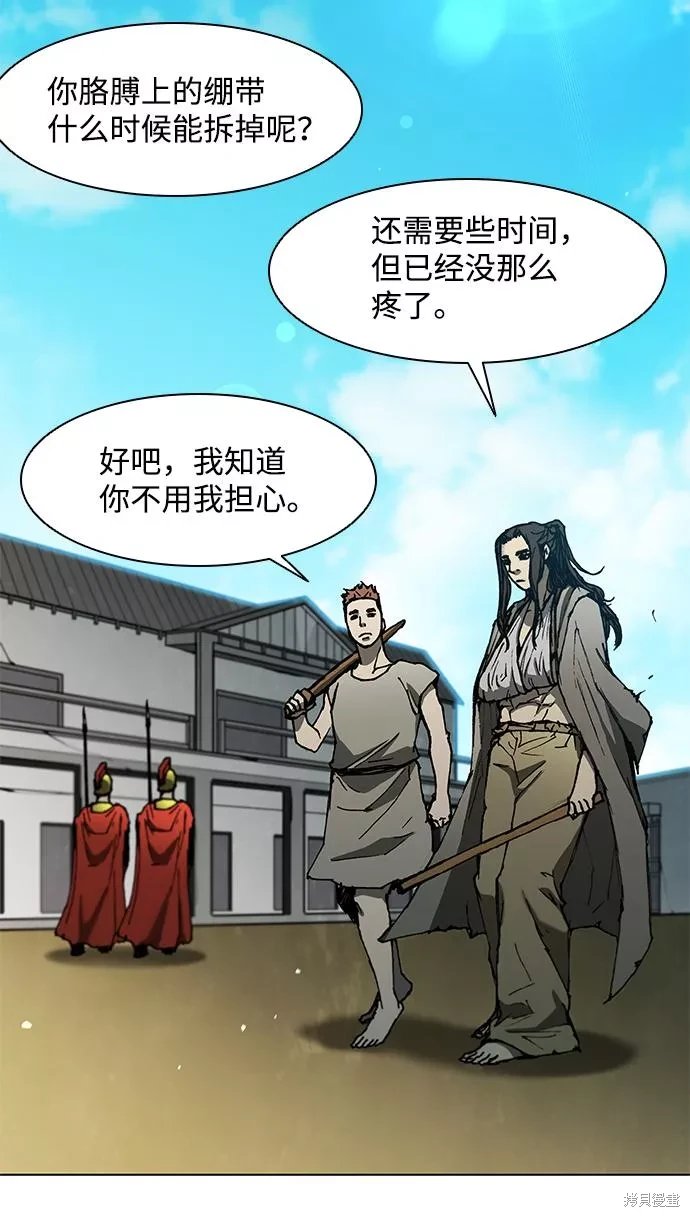 第126话