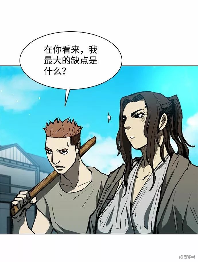 第126话