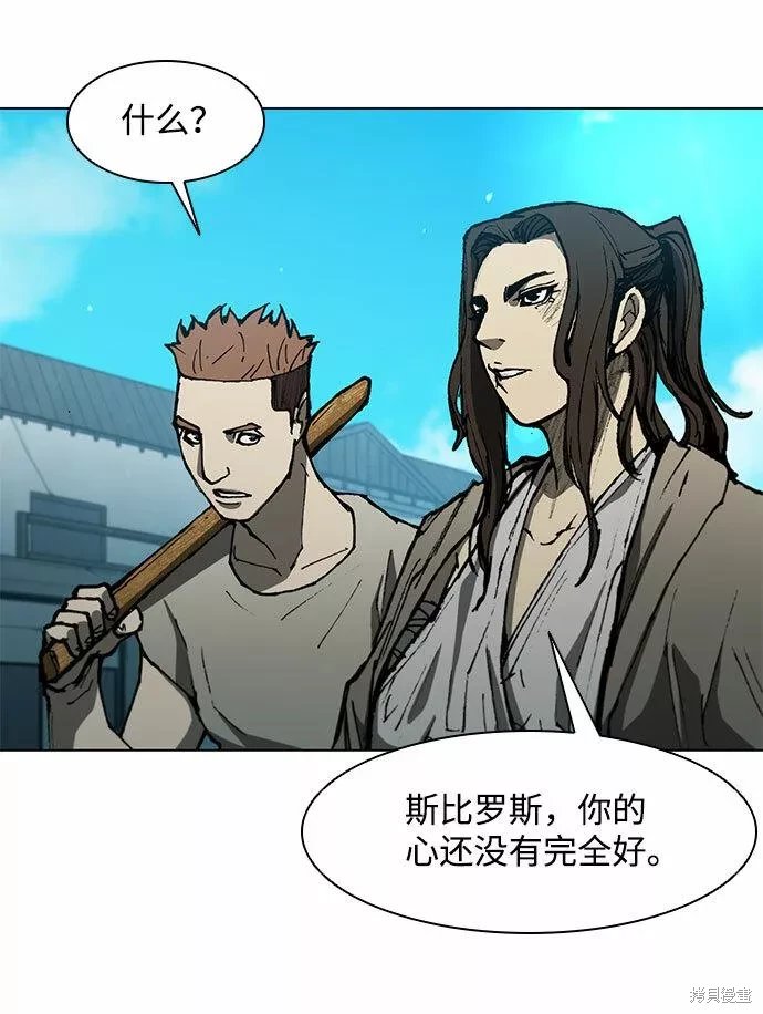 第126话