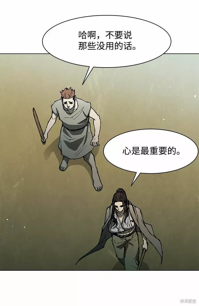 第126话