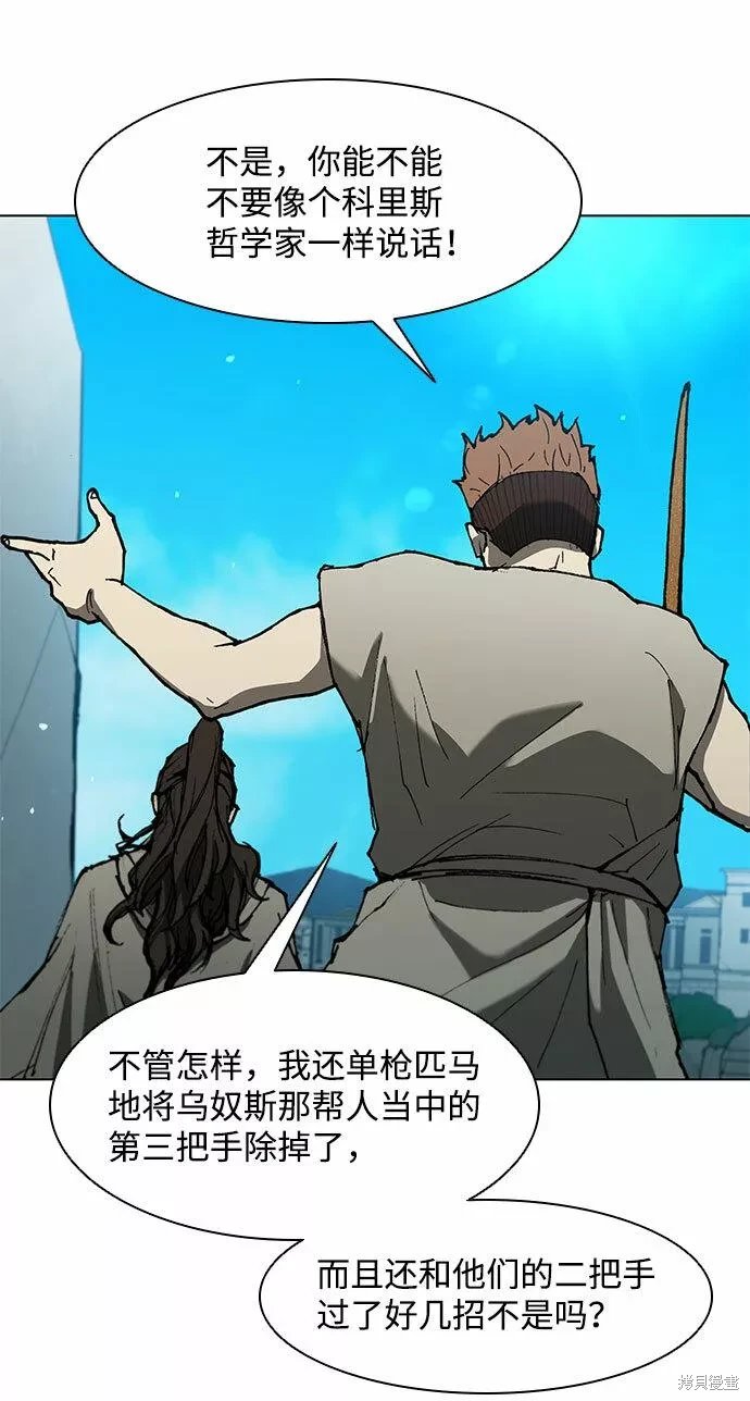 第126话