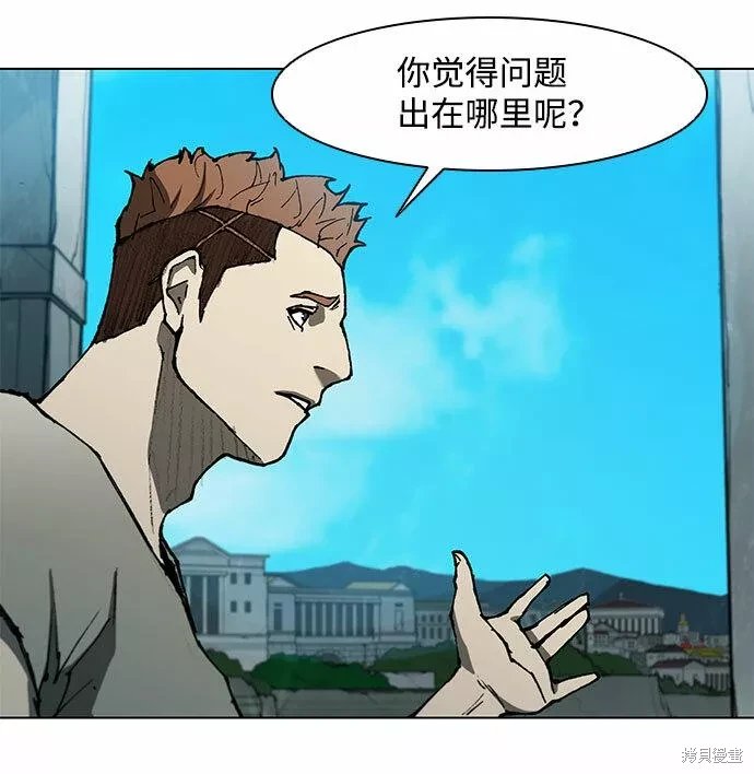 第126话