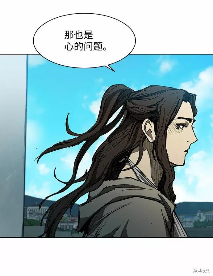 第126话