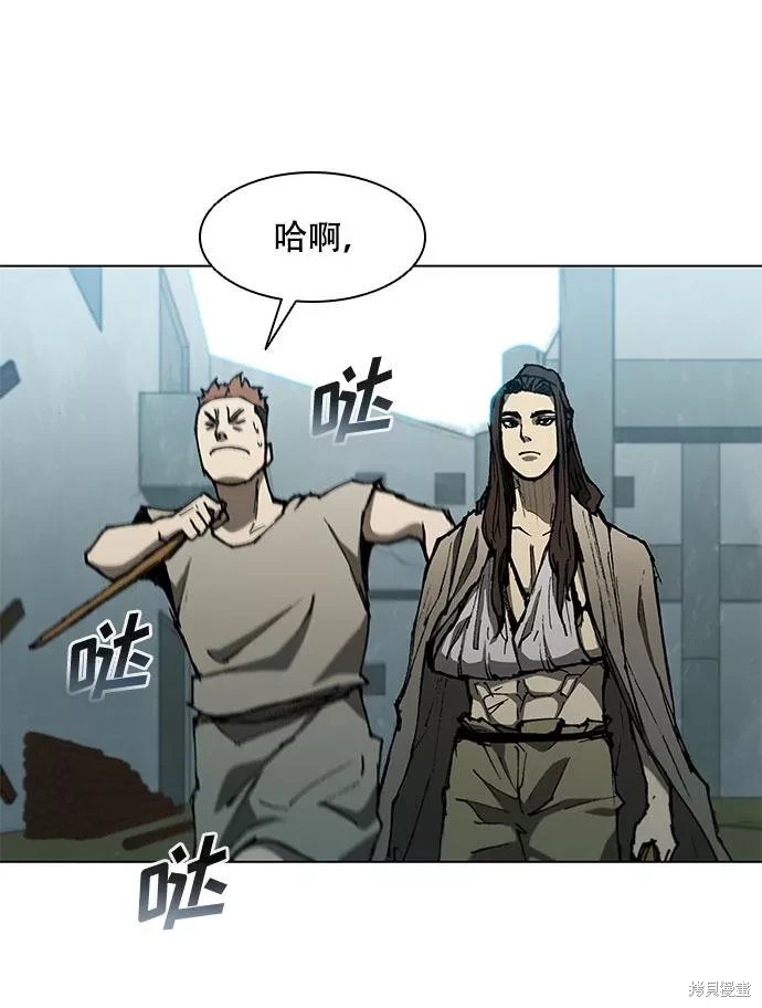 第126话