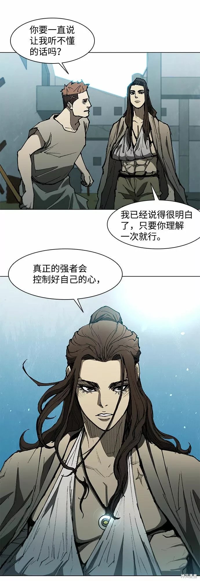 第126话