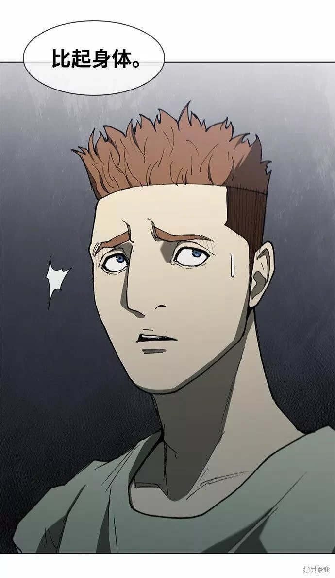 第126话