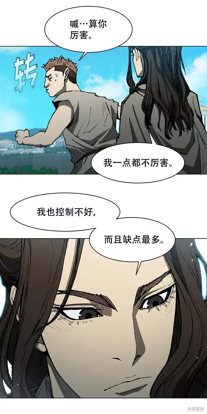 第126话