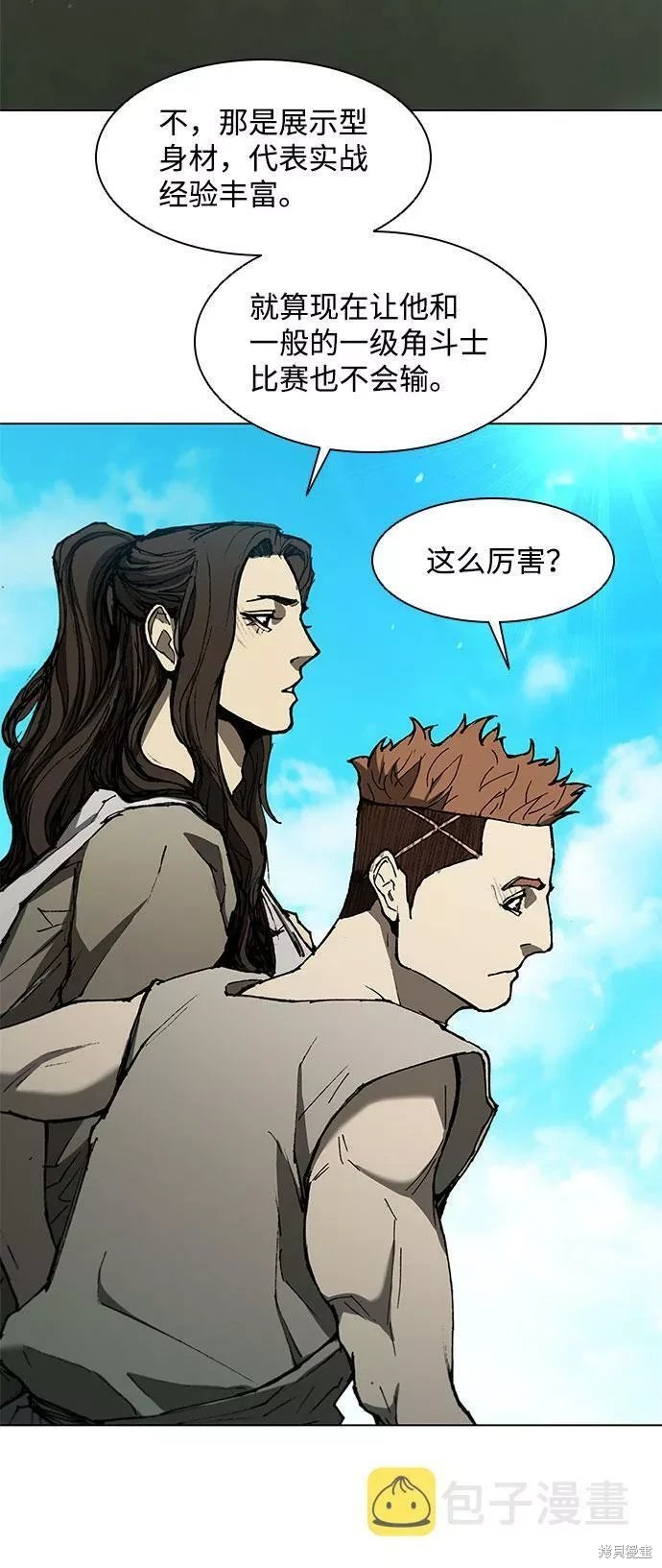 第127话