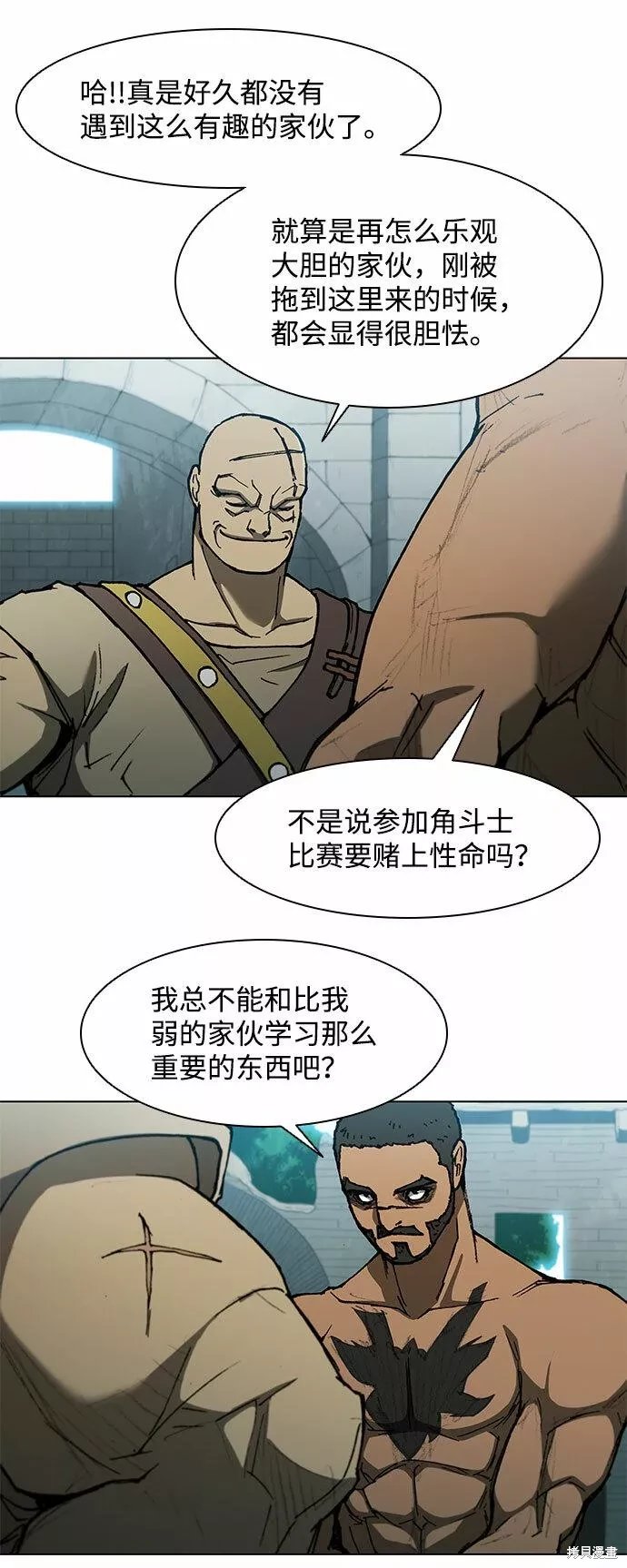 第127话