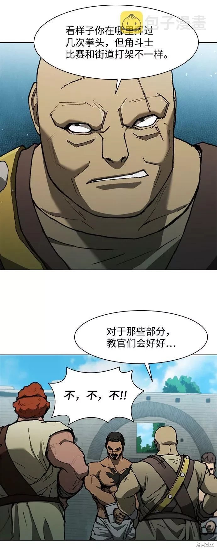 第127话
