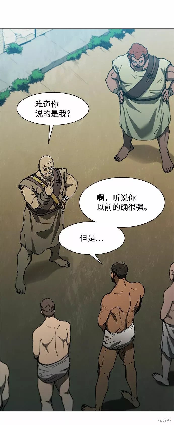 第127话