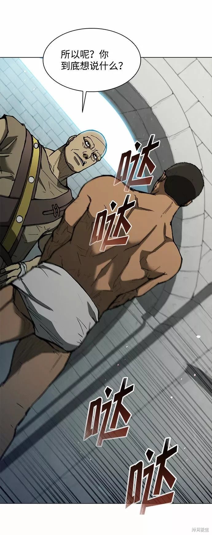 第127话