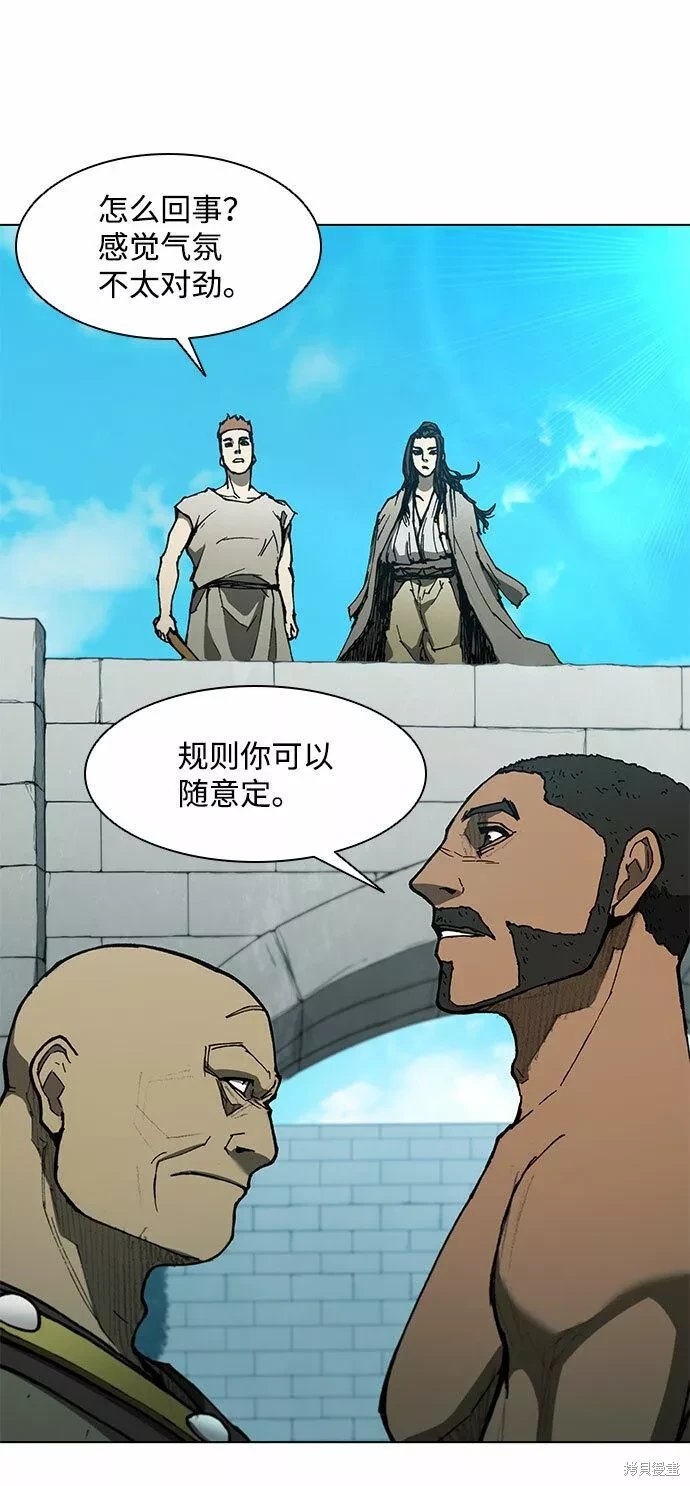 第127话