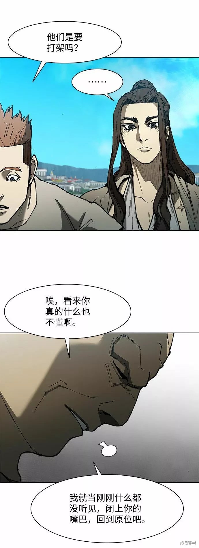 第127话