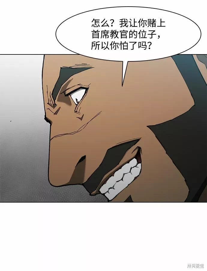 第127话