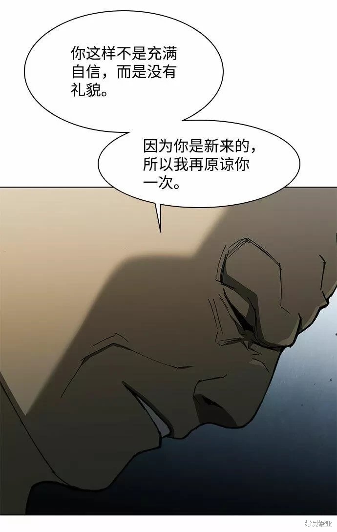 第127话