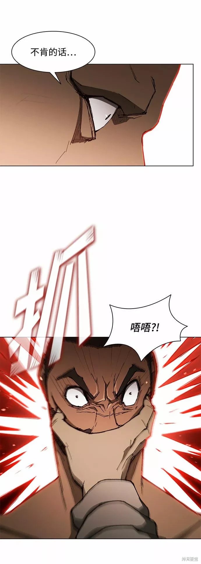 第127话