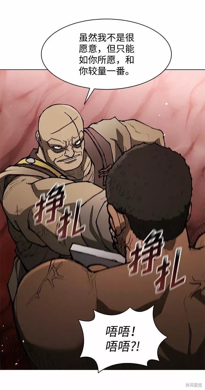 第127话