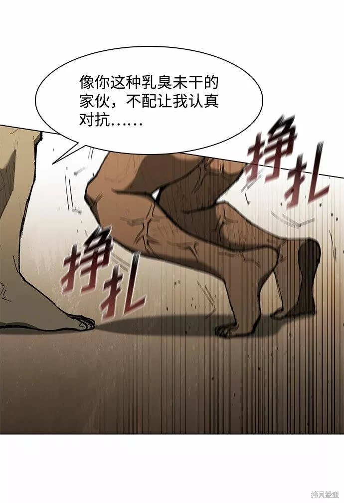 第127话
