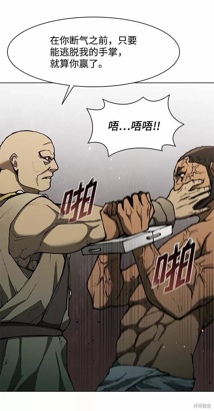 第127话
