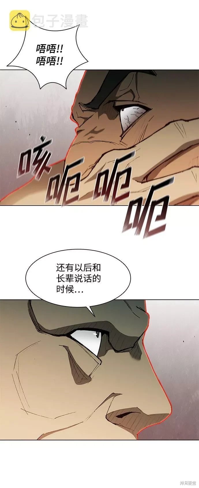 第127话