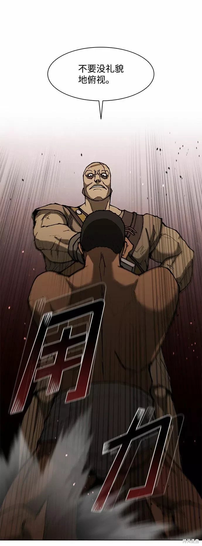 第127话
