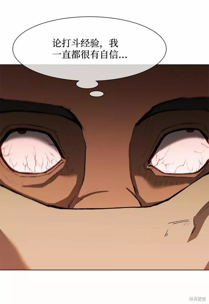 第127话