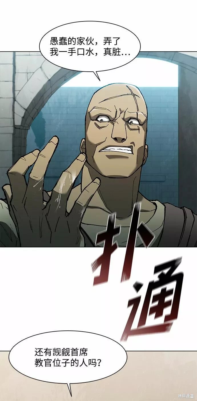 第127话