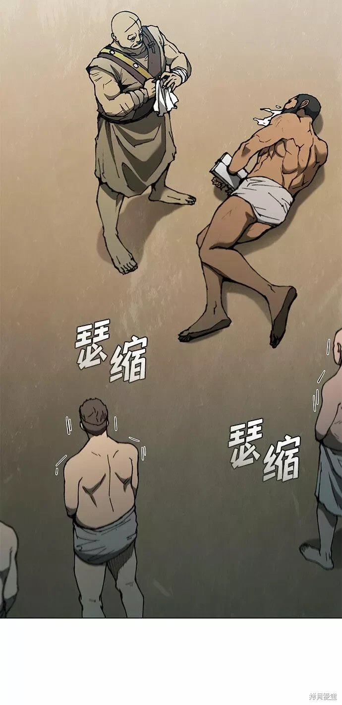 第127话