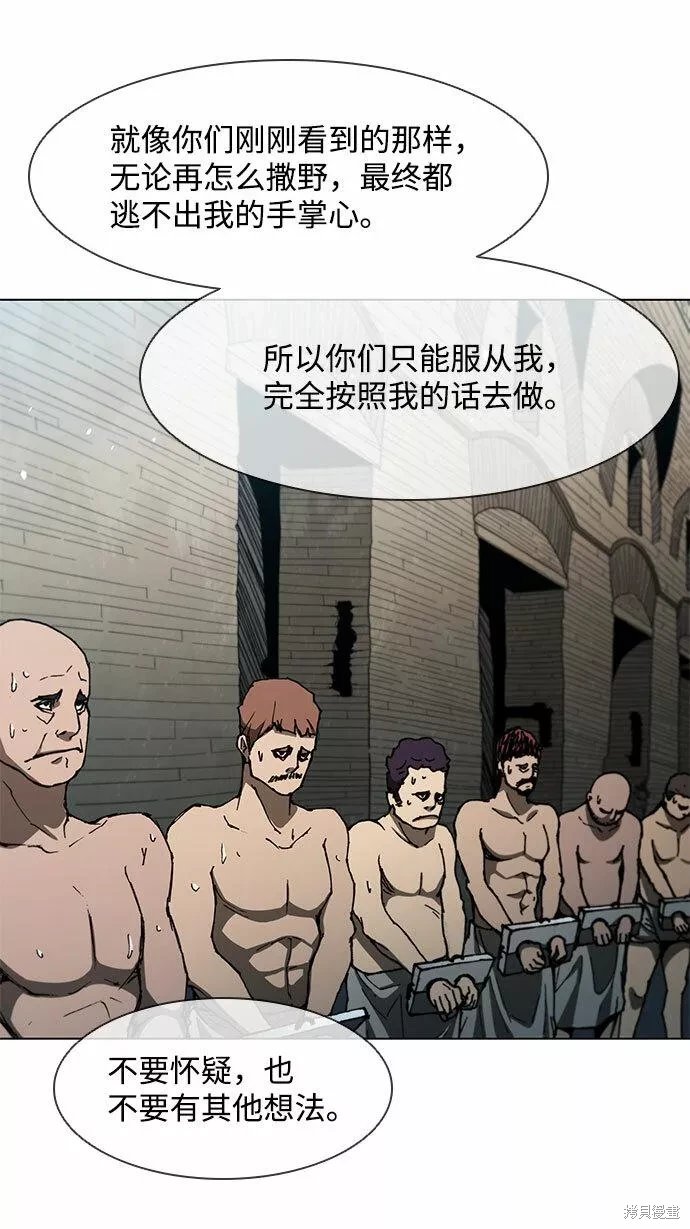 第127话