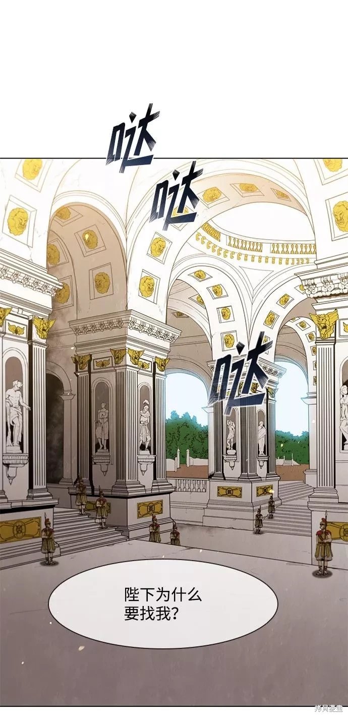 第127话