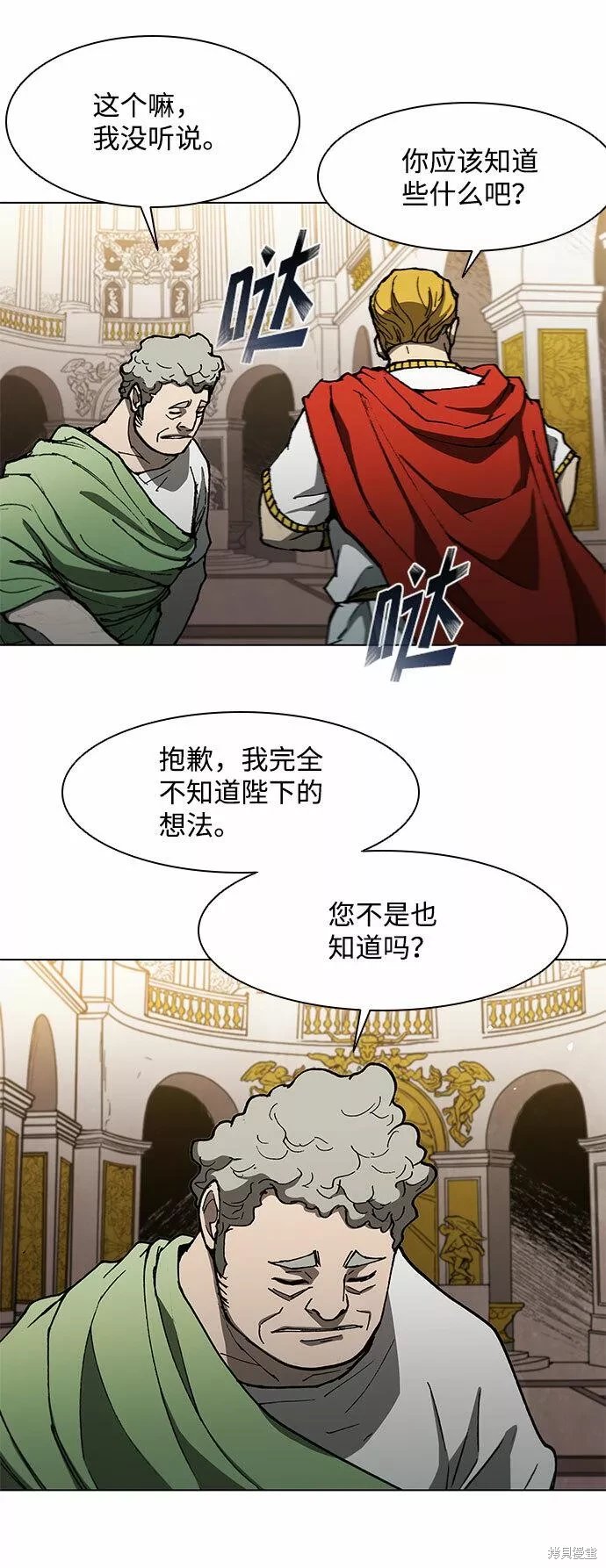 第127话