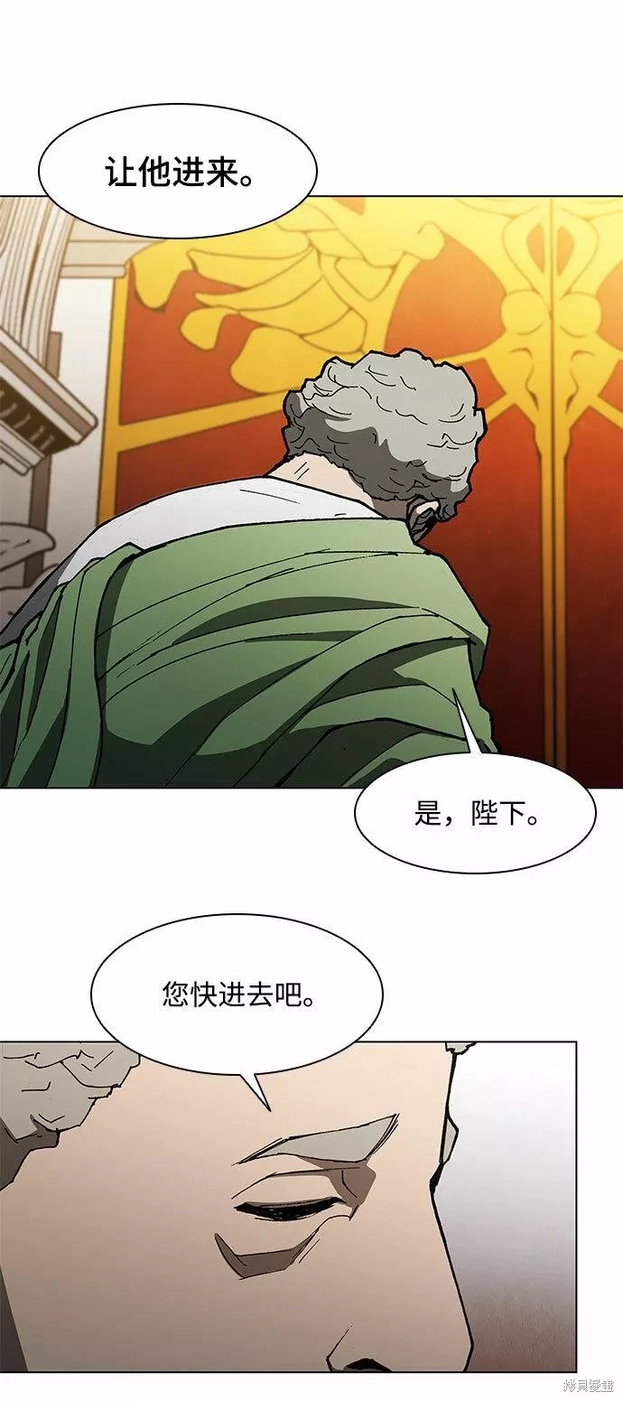 第127话