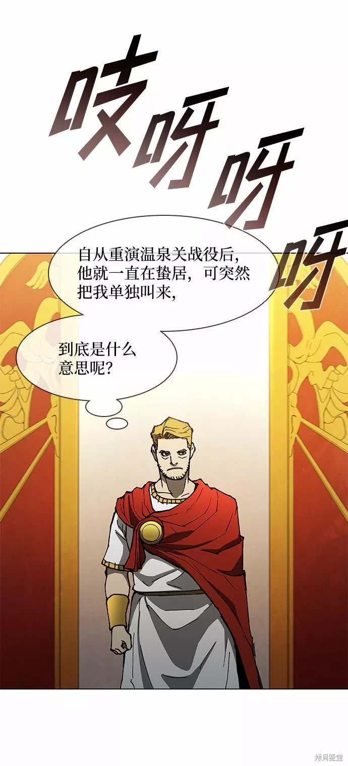 第127话