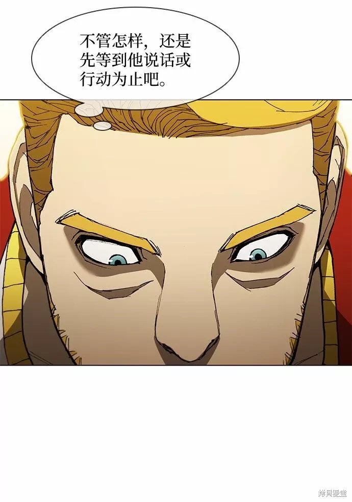 第128话