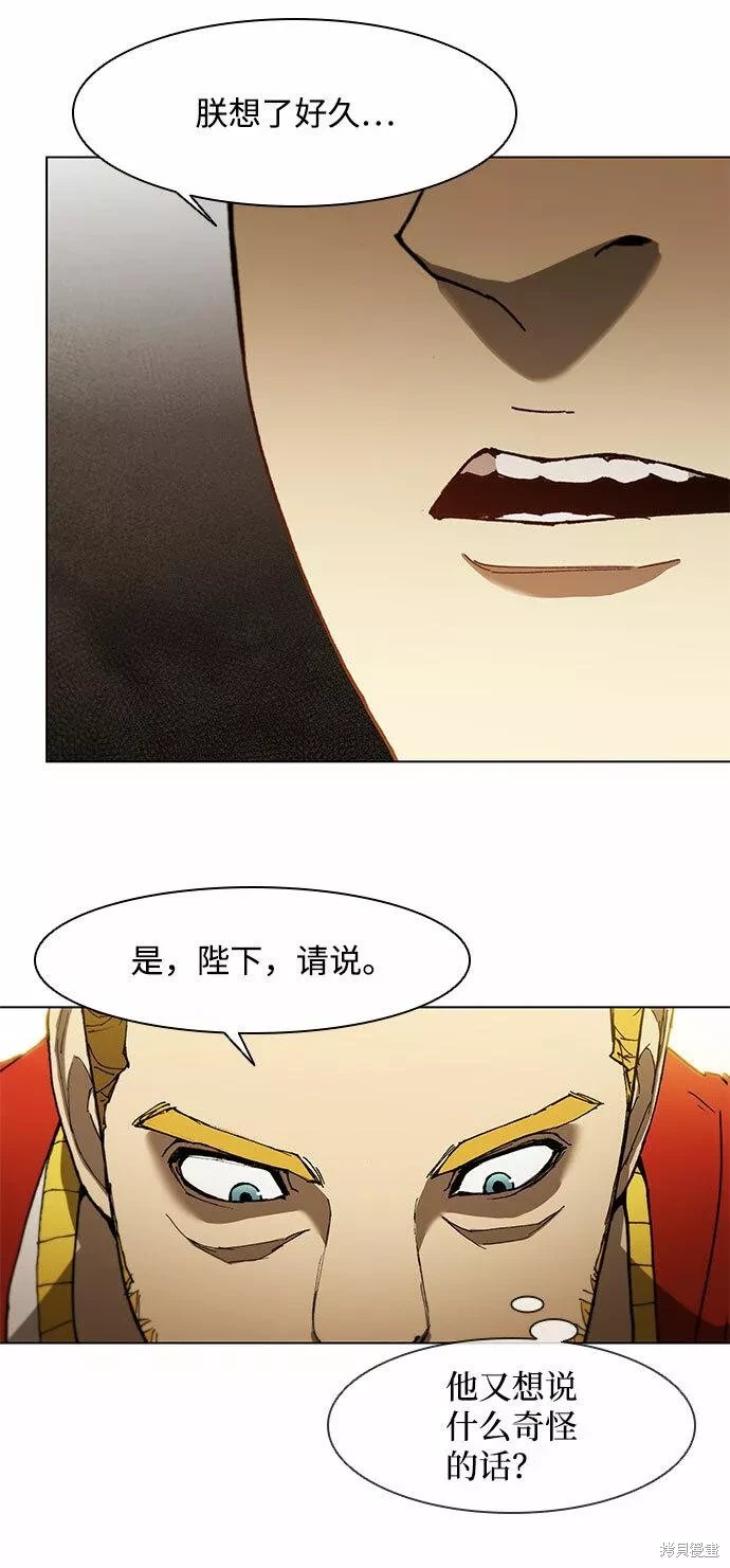 第128话