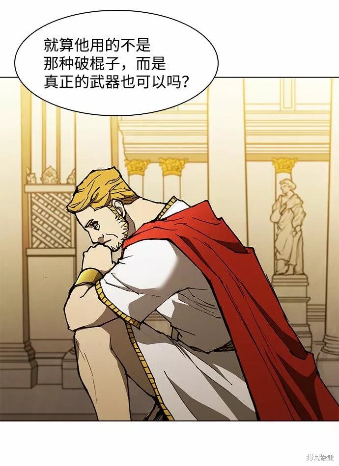 第128话