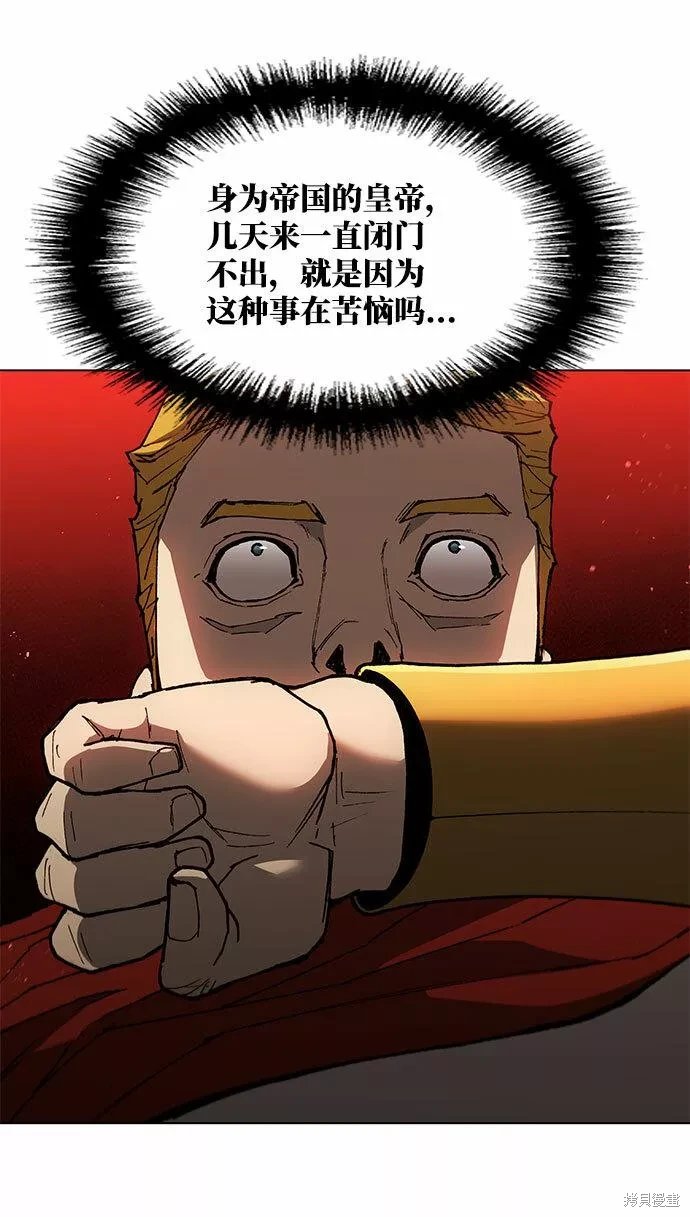第128话