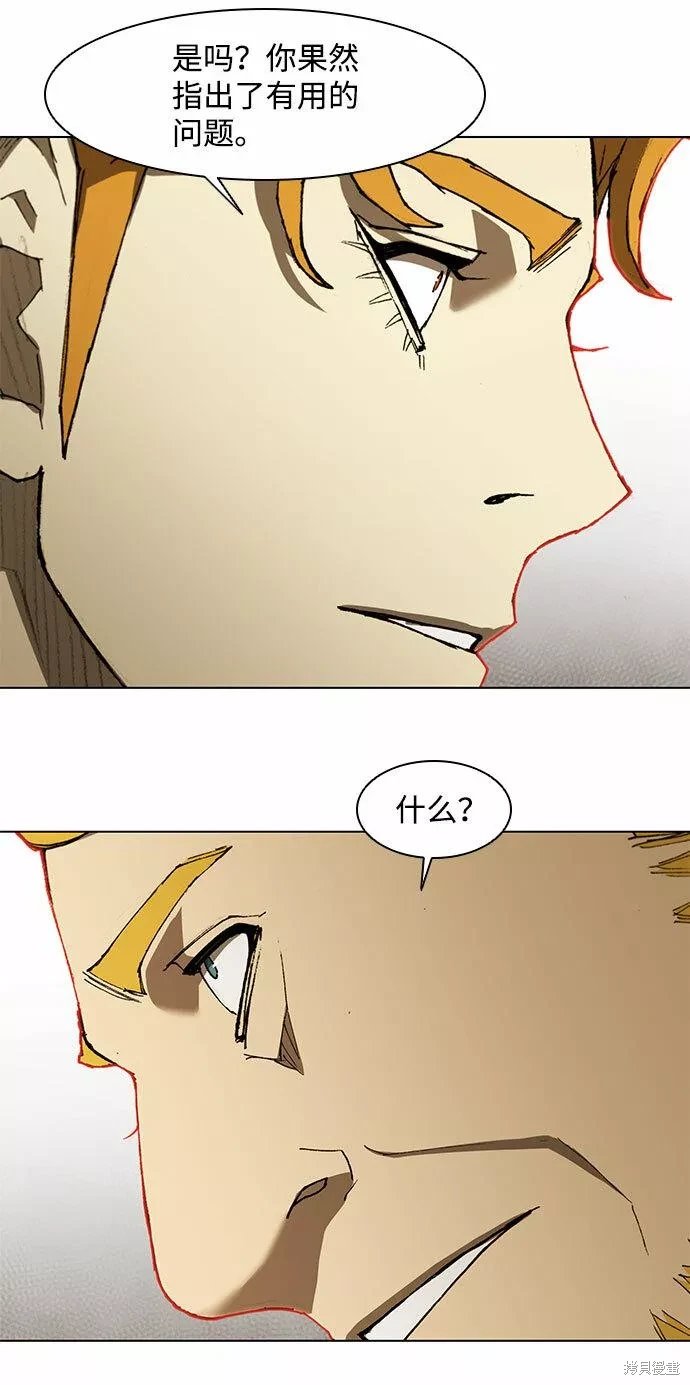 第128话