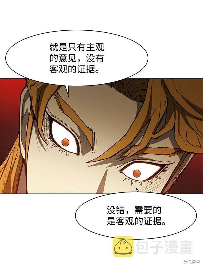 第128话