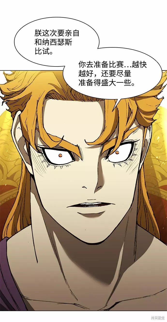 第128话