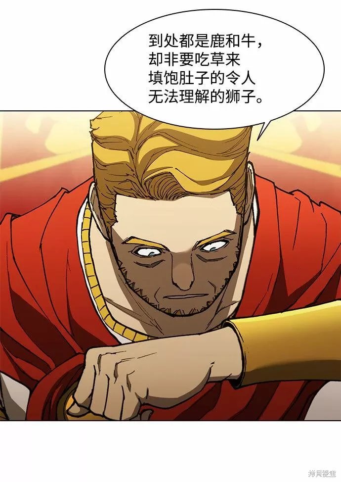 第128话